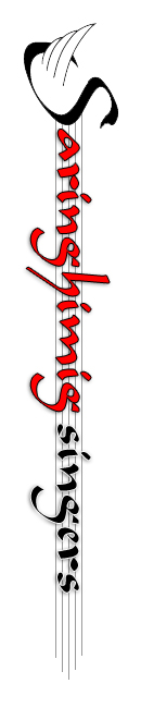saringhimig-logo